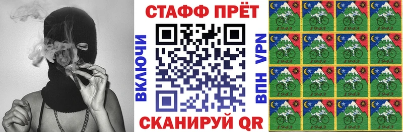 Наркошоп Полтавская ГЕРОИН  Кокаин  ГАШИШ  Alpha PVP  Меф мяу мяу  KRAKEN зеркало  Псилоцибиновые грибы  Бошки Шишки 