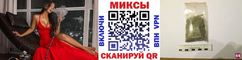 БУТИРАТ бутандиол  как найти   Полтавская 