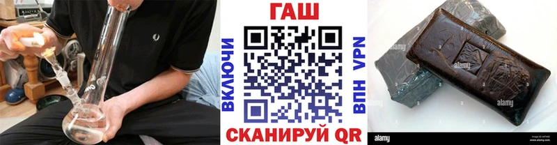 ГАШИШ 40% ТГК  маркетплейс Telegram  Полтавская 