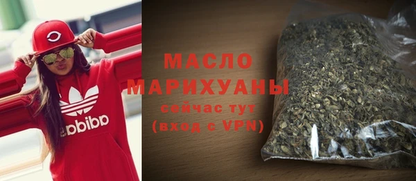 бошки Аркадак