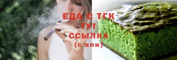 марки lsd Тутаев