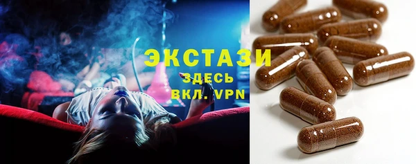 дмт Тихвин