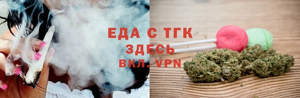 дмт Тихвин