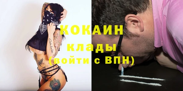 бутират Тында