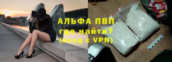 бутират Тында