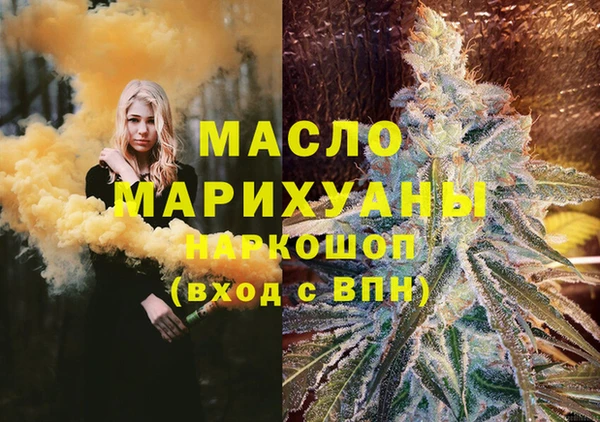марки lsd Тутаев