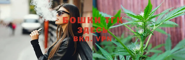 альфа пвп Тихорецк