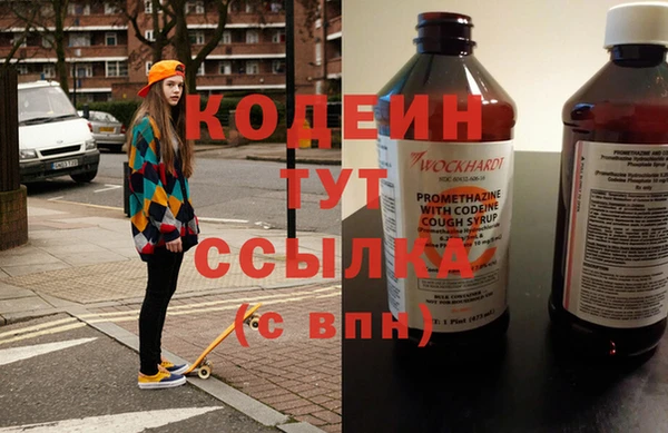 альфа пвп Тихорецк