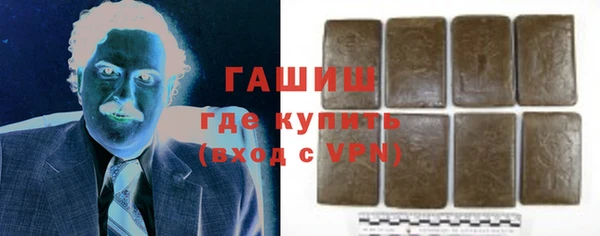альфа пвп Тихорецк