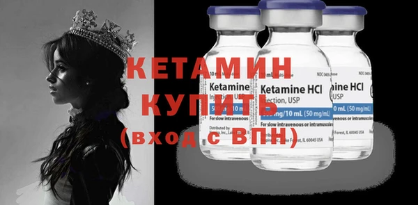 альфа пвп Тихорецк