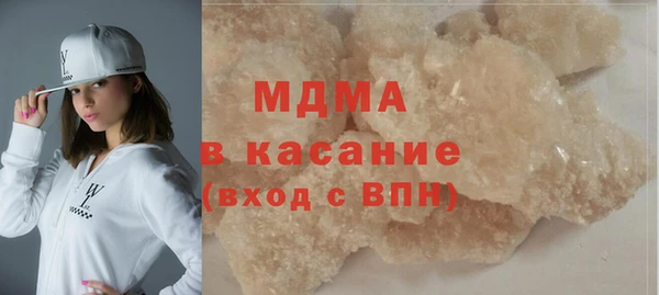 марки lsd Тутаев