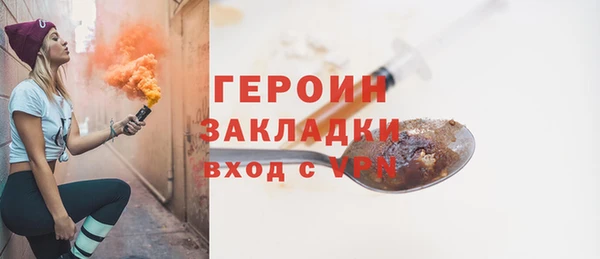 дмт Тихвин