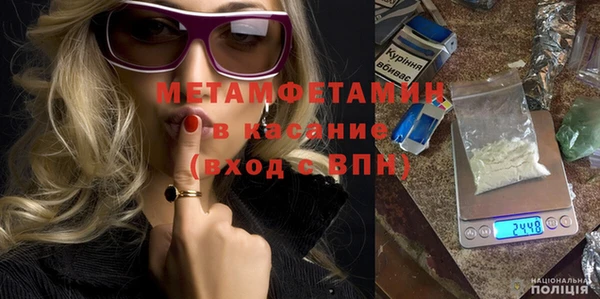 бошки Тобольск