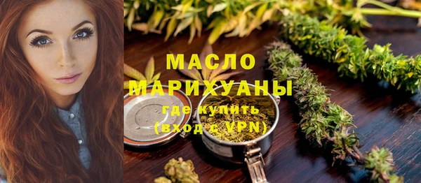 марки lsd Тутаев