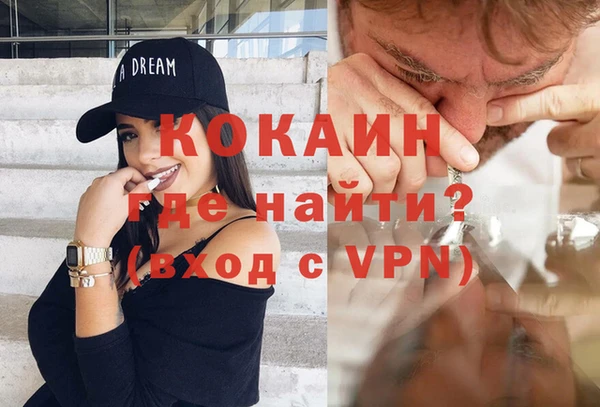дмт Тихвин