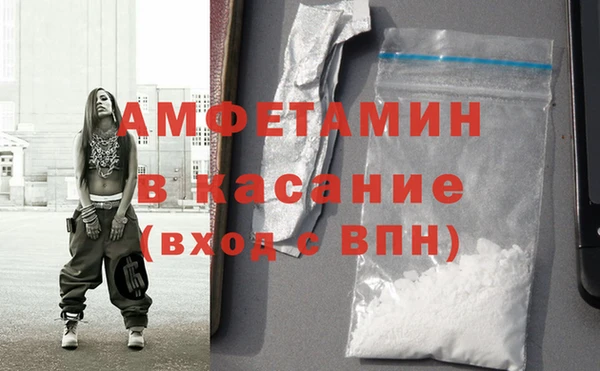 дмт Тихвин