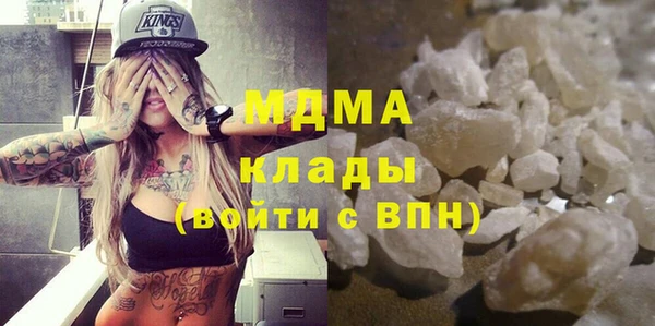 дмт Тихвин