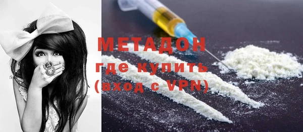 бутират Тында