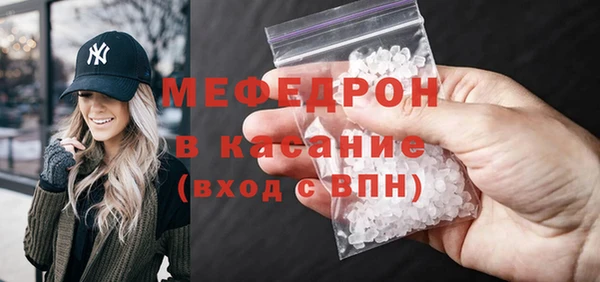 альфа пвп Тихорецк