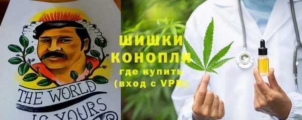 марки lsd Тутаев