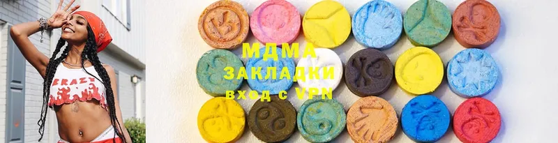 МЕГА сайт  Полтавская  MDMA кристаллы 