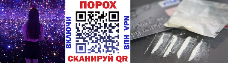 Метамфетамин Декстрометамфетамин 99.9%  Полтавская 